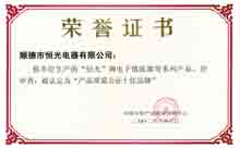 �s�u(y��)�C��