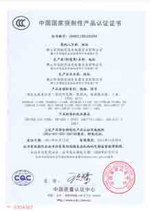 늸�֧��CCC�J(r��n)�C