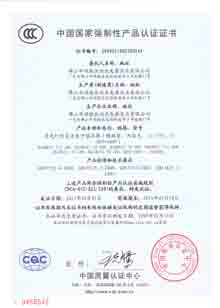 ����(zh��n)����CCC�J(r��n)�C