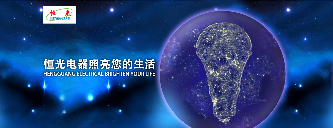 ��������������������-led��,led����,������led��,led����,led ����,led ����,������,LED���,�ṩ�ȫ����(w��n)����������Q����