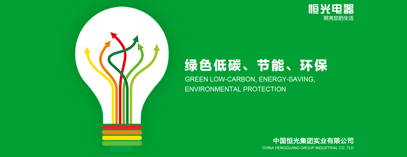 ����������(ji��)�ܡ��h(hu��n)������̼��������������-led��,led����,������led��,led����,led ����,led ����,������,LED���,�Ї�����Ʒ��ǰʮ��