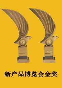 �®a(ch��n)Ʒ���[����