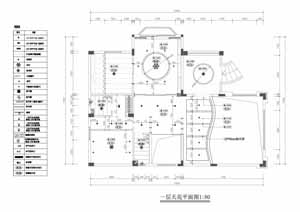 ����һ�d�������߲����O(sh��)Ӌ(j��)