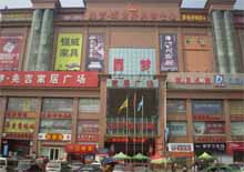 �̘I����-ُ��V������,�̘I��������,led�̘I����,�̘I��������